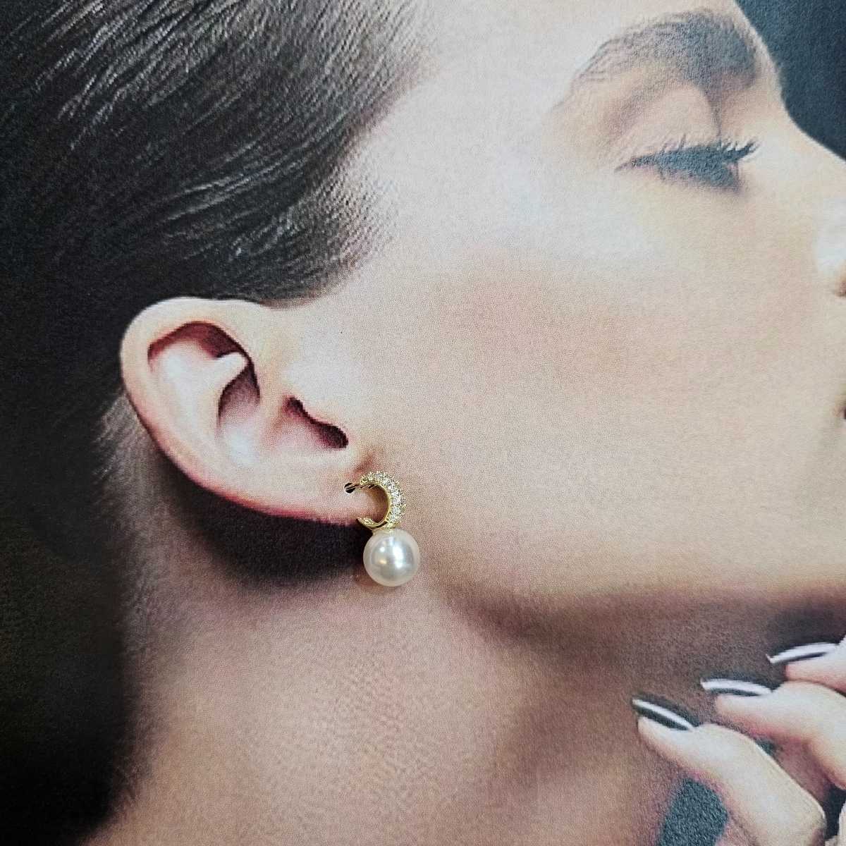 Pearl Drop Earring